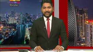 2020-11-29 | Nethra TV Tamil News 7.00 pm