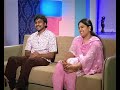 Chiru