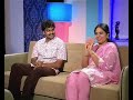 Chiru