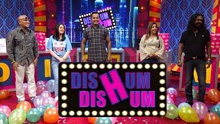 Dishum Dishum | 05th November 2022