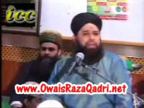 Kabe Ki Ronak Kabe Ka Manzar recited by Owais Raza Qadri Mehfil...