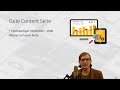 Wordpress SEO verbessern und Suchmaschinen Optimierung für Google 2017 deutsch