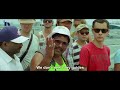 Pandavulu Pandavulu Tummeda Full Movie 2014 Mohan Babu Vishnu Manoj ...