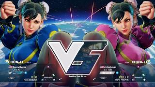 Chun-Li Mirror Match