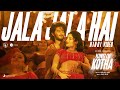 Jala Jala Hai - King Of Kotha | Full Song Video | Dulquer Salmaan, Ritika Singh | Jakes Bejoy