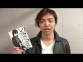 三浦大知LIVE DVD｢DAICHI MIURA LIVE TOUR ～Synesthesia～｣2月22日発売!