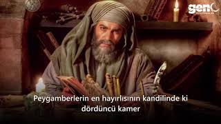 Ahmed Bin Hanbel Dizi Müziği Türkçe Altyazılı