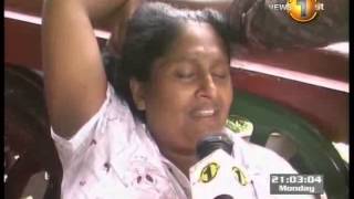 Father Of Two Abducted And Killed