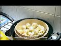 image Indonesian Chinese Food Siomay Ayam Siumai