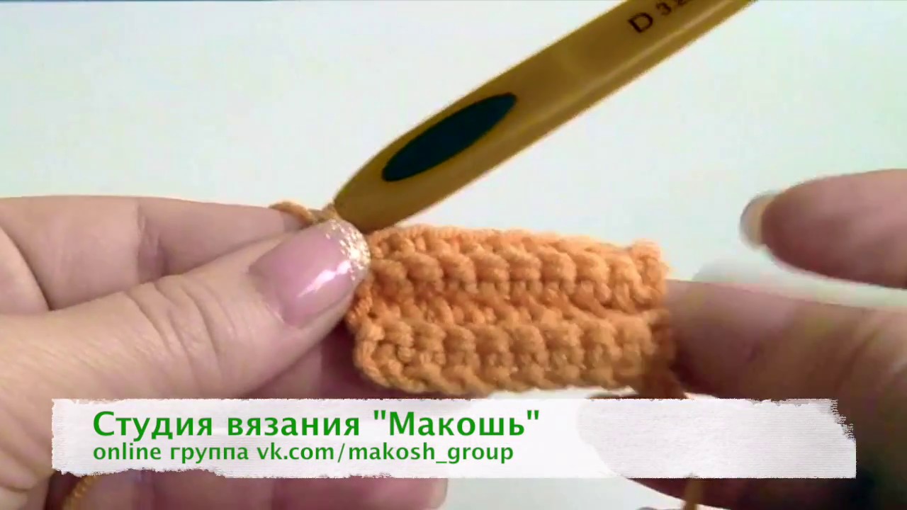 Крючок вязание резинками Крючок вязание резинками
