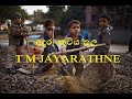 Anduru Kutiya Thula | T M Jayarathne | Without Voice | Karaoke | WARA CREATIONS