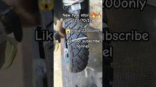 New Tyre Ntorq 1207012Price