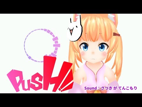 新年、あけましておめでとうございますのじゃ【012】 (01月05日 00:34 / 10 users)