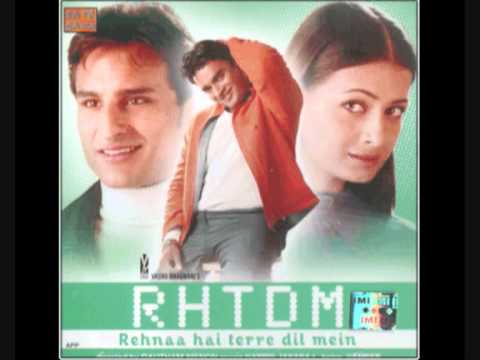 Kase Main Kahu Tumse RHTDM hip hop