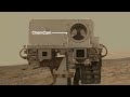 Curiosity Rover Report (April 12, 2013): Mars' Bygone Atmosphere