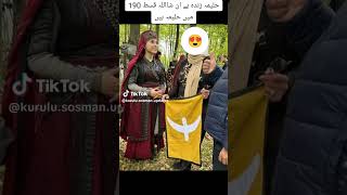 Kurulus Osman Seasons 6 Episode 190 -Urdu Dubbed -Har Pal Geo