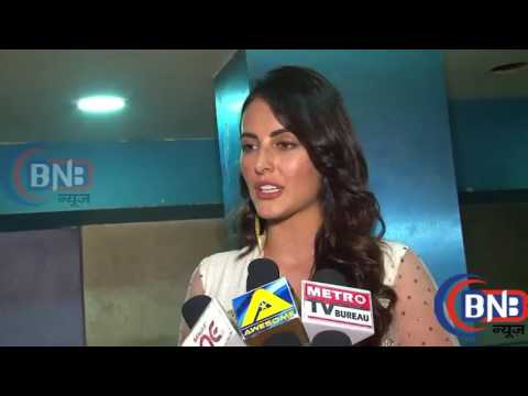 Mandana karimi Watched Sultan Movie