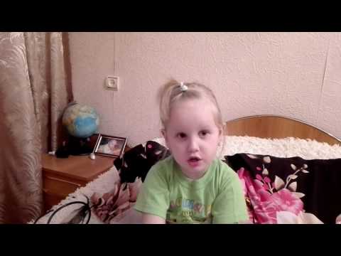Девочка видео стих Девочка видео стих