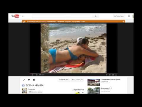 Как сделать дрожание камеры