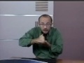 detecção