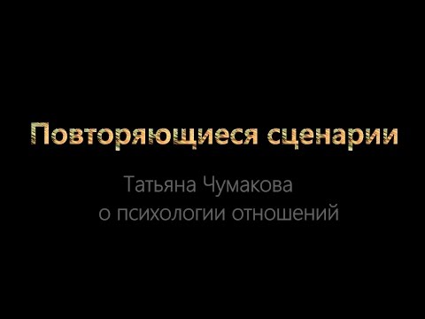 ГБПОУ Волгоградский энергетический колледж - Главная Бывает ли сценарий прогулки? - Маршрут свадебной прогулки