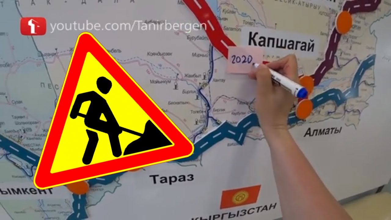 Сколько казахов в казахстане 2018 Сколько казахов в казахстане 2018