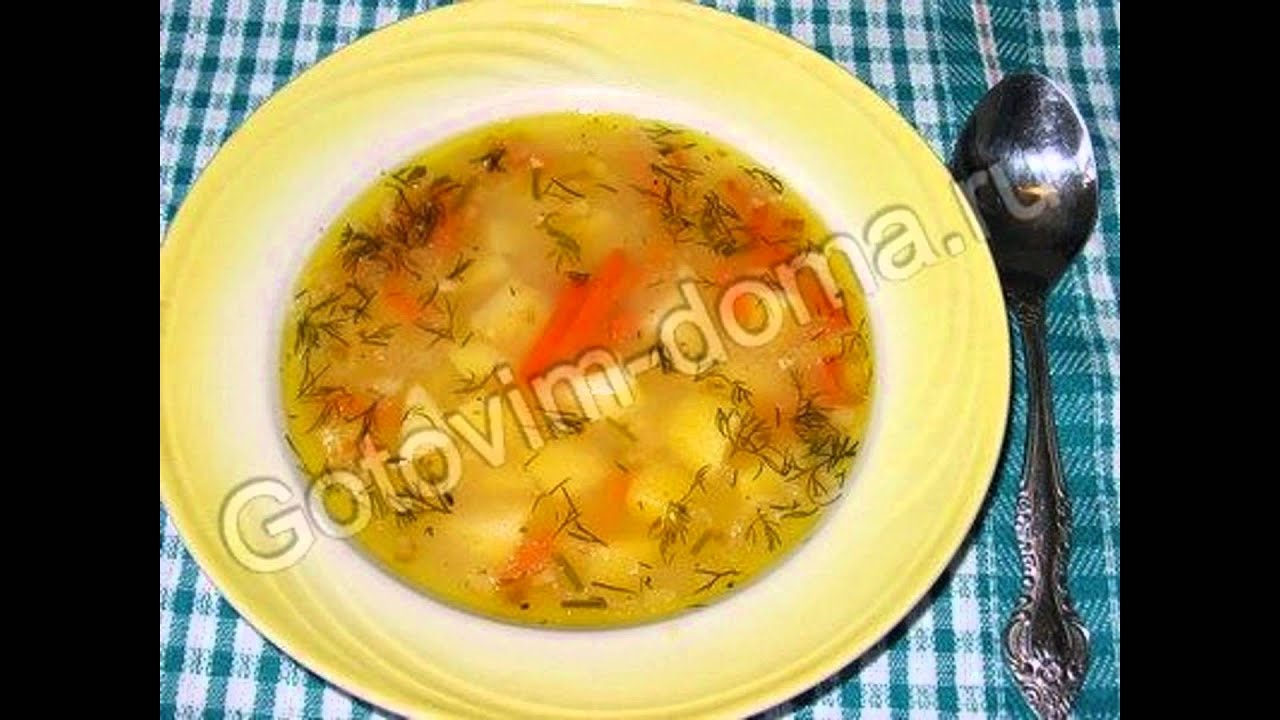 Картофельный суп с курицей фото рецепт пошаговый с Картофельный суп с курицей фото рецепт пошаговый с