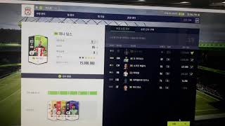 B9JcdhfVVNU Video Image