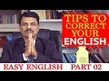 Tips to Correct your English | Thanks or Thank you | TOT | Easy English | Part 02