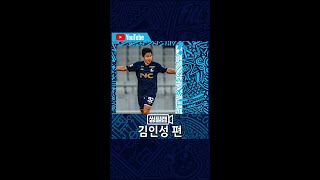 B9Vk2qlyq7w Video Image