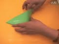 3 - Origami Dragonfly Part 1