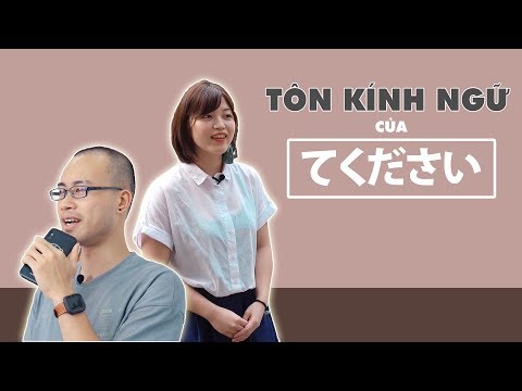 TÔN KÍNH NGỮ của Vてください || KÍNH NGỮ TRONG TIẾNG NHẬT || nghĩa samurai chan