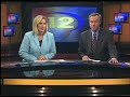 Brooklyn Park Police Brutality Case