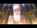 waheguru ringtone