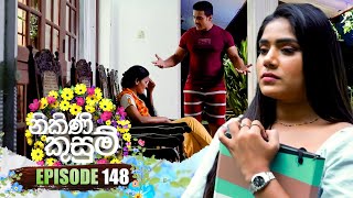 Nikini Kusum  | Episode 148 | 12th April 2024