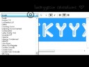 Sony Vegas Tutorial [part 2]