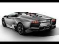 Lamborghini Reveals Reventon Roadster, Audi's A8 Gets ...