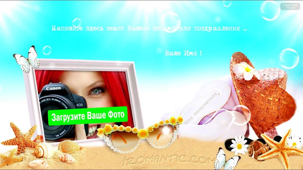 Открытка с днём рождения королева 59