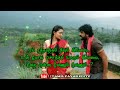 varan varan un kooda varen song lyrics in tamil | Puli vesham movie song lyrics |Srikanth Deva,vaali
