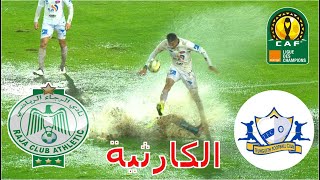 BAL43Rp_BnQ Video Image