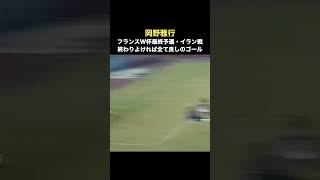 BAMaudSYXmg Video Image