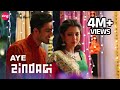 Will their relationship Turn into Marriage?| Aye Zindagi |Indian Popular Love +Thriller Serial |Zing