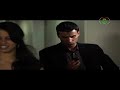 مسلسل اسرار الماضي الحلقة 22 الثانية والعشرون | Asrar el Madi HD
