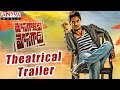 Mosagallaku Mosagadu Theatrical Trailer - Sudheer Babu, Nandini