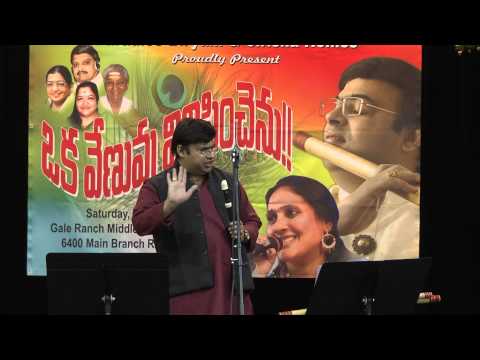 ChimataMusic Oka Venuvu Vinipinchenu (Flute Nagaraju Concert...