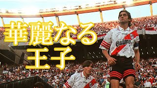 BB8QQ_cFNS8 Video Image