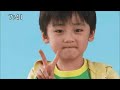 image Zyuden Sentai Kyoryuger Commercials 2