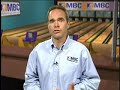 MBC: Stance Fundamentals