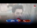 Akkineni Nagarjuna Fires on AliReza BiggBossTelugu3 Today at 9 PM on StarMaa