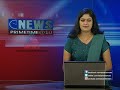 Bribe for Cargo release at Nedumbasseri airport
